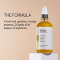 Esker Restorative Body Oil | Wild Carrot Seed